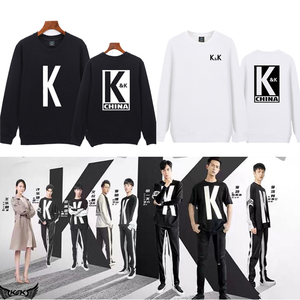 亲爱的热爱的圆领卫衣韩商言李现同款秋冬长袖衣服kk战队队服外套