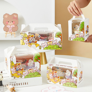 卡通纸杯蛋糕包装盒 六一儿童节单粒2/4/6粒马芬杯手提蛋糕打包盒