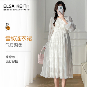 日本ELSA KEITH孕妇装春秋新款时尚温柔风宽松大码雪纺压褶连衣裙
