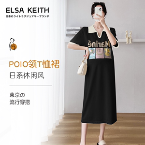 日本ELSA KEITH孕妇装夏装T恤裙印花POIO领日系休闲中长款连衣裙