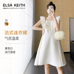 日本ELSA KEITH孕妇装夏装连衣裙娃娃领甜美日系宽松型A字连衣裙