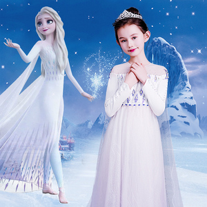 冰雪奇缘2艾莎公主裙礼服儿童元旦衣服演出服女童生日圣诞节服装
