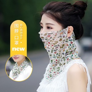 脖子套护颈丝巾防晒