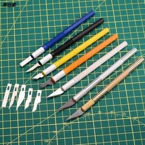 雕刻刀木刻剪纸微雕刀平刀打磨刻木镂空工具刻字版画硬木根雕笔刀