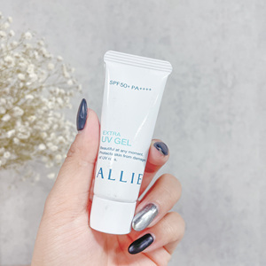 嘉娜宝allie皑丽倍护绿色清爽隔离防晒霜15g 5支包邮