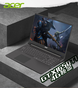 acer/宏碁 威武骑士aspire7 十代酷睿i5 设计师笔记本专业专用绘图