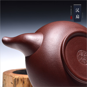 郑小芳紫砂壶