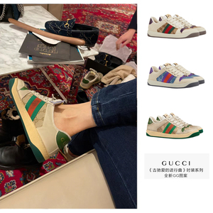 代购gucci/古驰女鞋小脏鞋gg条纹screener饰水晶情侣板鞋脏脏鞋女