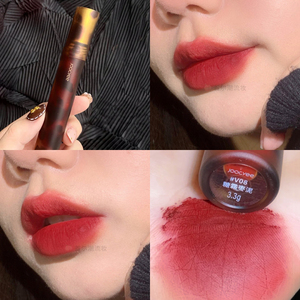 橘朵joocyee酵色jc琥珀唇釉雾面哑光秋冬口红学生款v05/06/07/08