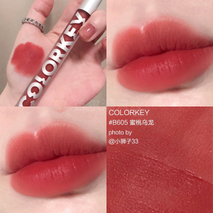 珂拉琪空气唇釉b605丝绒哑光口红大牌正品官方旗舰店平价学生款女