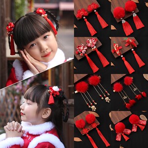 女宝过年头饰汉服配饰红色喜庆新年儿童扎头发饰品唐装拜年服发夹