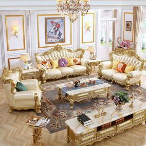 欧式实木真皮沙发123组合客厅奢华大小户型香槟金色高档家具套装