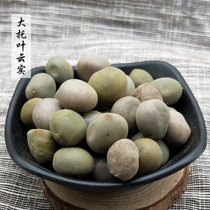 000人付款天猫中药材 云实子 朝天子 云实纯大托叶