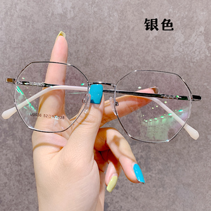 多边形眼镜框女复古韩版
