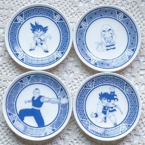 日式创意七龙珠Frieza弗利萨陶瓷盘动漫画集小碟子酱料碟纪念款全