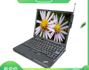 专用 ThinkPad X61t 12.1寸笔记本钢化 防蓝光  防反光类纸贴膜