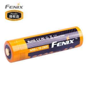 Fenix ARB-L18-2900/2600毫安18650锂离子带保护充电池