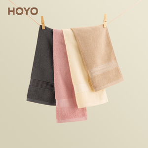 日本hoyo精梳丝光棉毛巾3条装 纯棉家用吸水男女洗脸速干柔软面巾