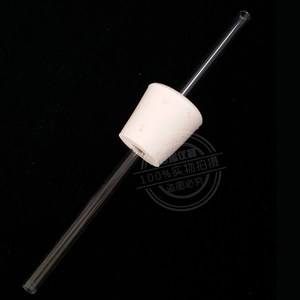 橡胶塞子堵头试管塞000-20#密封塞瓶塞下水道防臭地漏鱼缸橡皮塞
