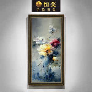 恒美油画手绘 客厅装饰画现代欧式抽象画 新古典中式牡丹玄关挂画