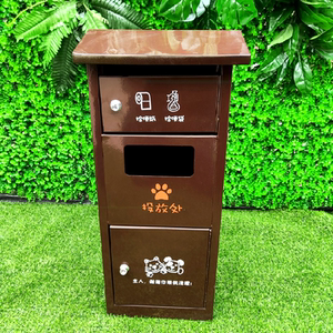 便纸箱防雨公共室外粪便公园庭院整理箱宠物用品宠物狗宠物便便箱