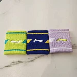 护腕男乒乓球李宁