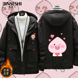 【屁桃君衣服】屁桃君衣服品牌,价格 - 阿里巴巴