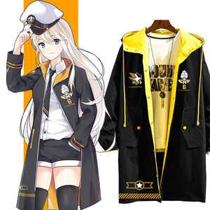 动漫碧蓝航线企业游戏周边二次元衣服男女连帽中长款风衣外套jl