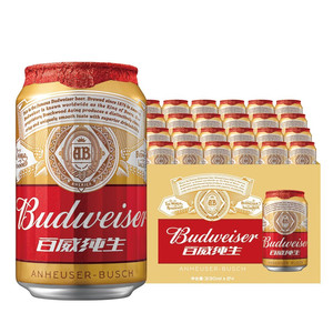 百威(budweiser)百威啤酒小麦纯生啤酒330ml*24听整箱装