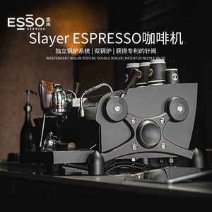 美国slayer咖啡机 手动espresso半自动意式单双头拨杆双锅炉蒸汽