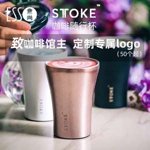 【定制logo随行杯】定制logo随行杯品牌,价格 - 阿里巴巴