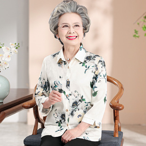 福太太贵妇人中老年人夏装女奶奶真丝衬衫妈妈装套装桑蚕丝上衣老