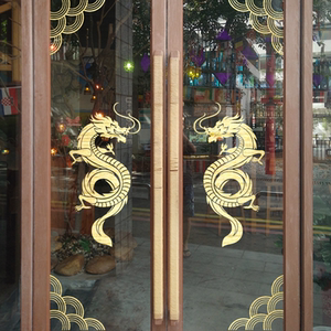 店铺玻璃门贴纸橱窗装饰龙形图案墙贴镂空创意中国风商铺单双开门