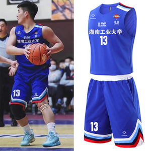 cuba篮球服套装男女定制小中大学生训练比赛队服印号背心儿童球衣