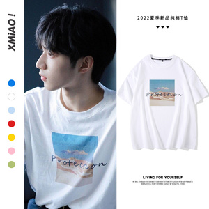 韩都衣舍旗舰店tnt时代少年团刘耀文严浩翔同款t恤短袖女夏白色宽
