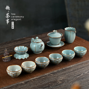 台湾柏韵汝窑冰裂功夫茶具套装家用客厅汝瓷开片茶杯陶瓷茶壶盖碗