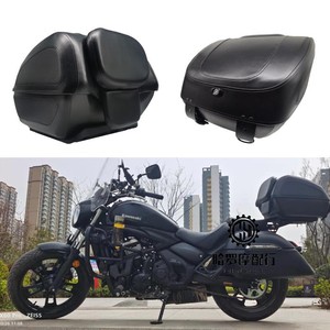 川崎小火神650尾箱