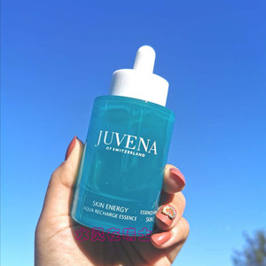 现货不用等巨补水瑞士juvena柔俪兰蓝胖子肌底精华液50ml焕肤补水