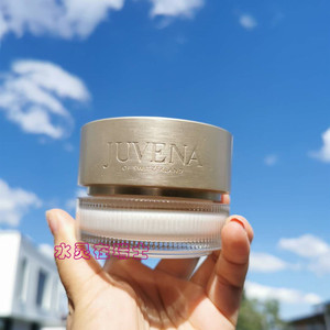 现货 瑞士juvena柔俪兰奇迹面霜维e三肽酵母玻尿酸紧致75ml热卖