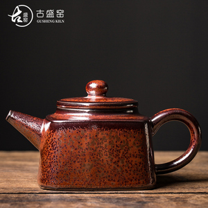 000人付款天猫古盛窑陈为椿火龙天目窑变建盏陶瓷手工一壶二杯功夫