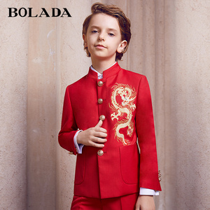 男童礼服套装轻奢刺绣中华立领儿童红色西装中国风钢琴演出服春季