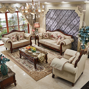 欧式布艺沙发组合客厅小户型实木雕花复古简约美式三人沙发可拆洗