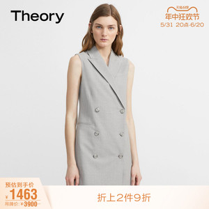 [Good Wool]Theory 女装 羊毛混纺西装连衣裙 I0501622