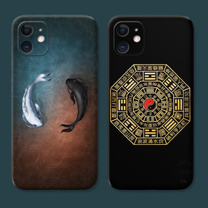 国潮八卦图13适用iphone12苹果11手机壳mini太极14promax中国风男