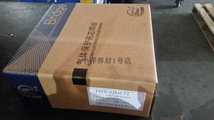 天津大桥THY-QD172耐磨焊丝EDPCrMo-A3-03气体保护耐磨药芯焊丝