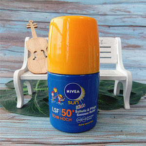 妮维雅儿童防晒滚珠