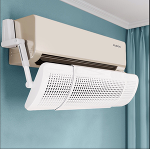 空调挡风板防直吹导风罩壁挂式通用月子免安装出风婴儿冷气遮风板