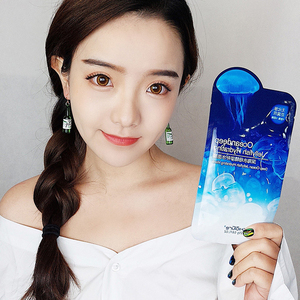 稚优泉深海水母面膜贴补水保湿精华控油收缩毛孔海藻男女提亮学生