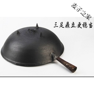 老式铁锅铸铁加厚三爪