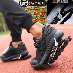 助力鞋男女运动长跑鞋减震机械弹簧马拉松部队专业男子缓震跑步鞋